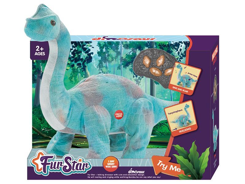 Simulated Plush R/C Large Size Tanystropheus