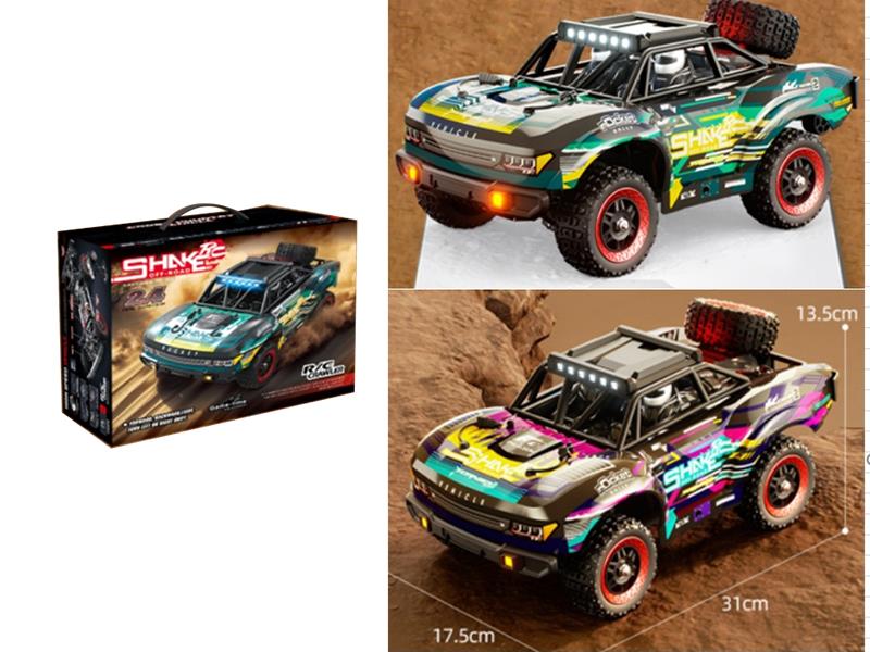 1:18 2.4G Remote Control 4WD High-Speed Car