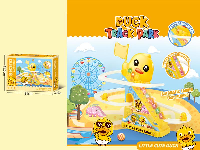 Medium Size Little Cute Duck Track Slide Toy - USB Version(3 Dolls)
