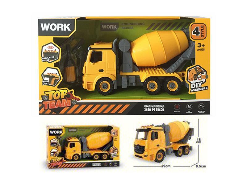 Disassembly Mixer With Lighting And Music