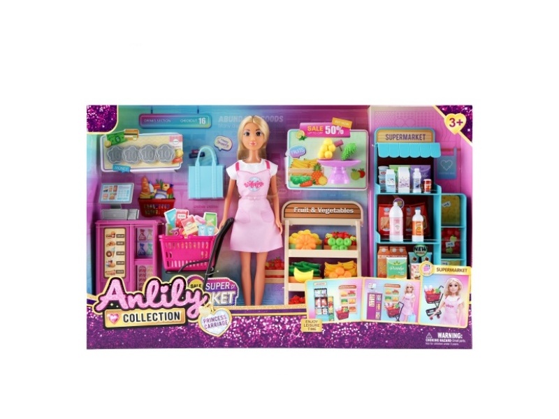 11.5-Inch Solid Doll (Brown Skin Color)