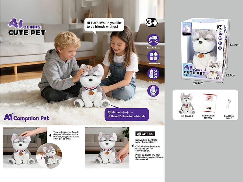 Electric Plush AI Wink Pet Schnauzer