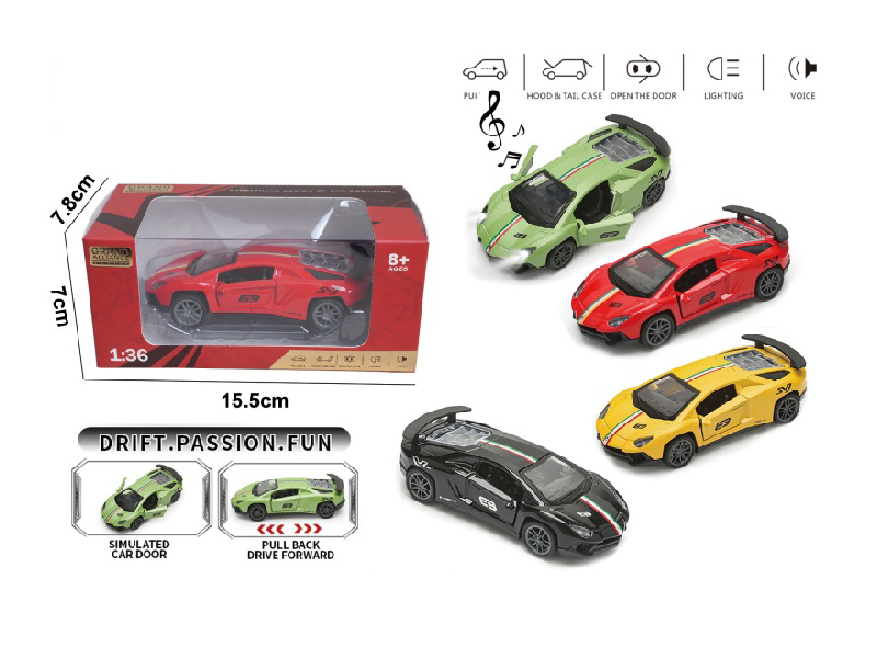 1:36 Huili Alloy Car Model - Lamborghini With Four-Color Mixed Outfit Featuring Lights And Music