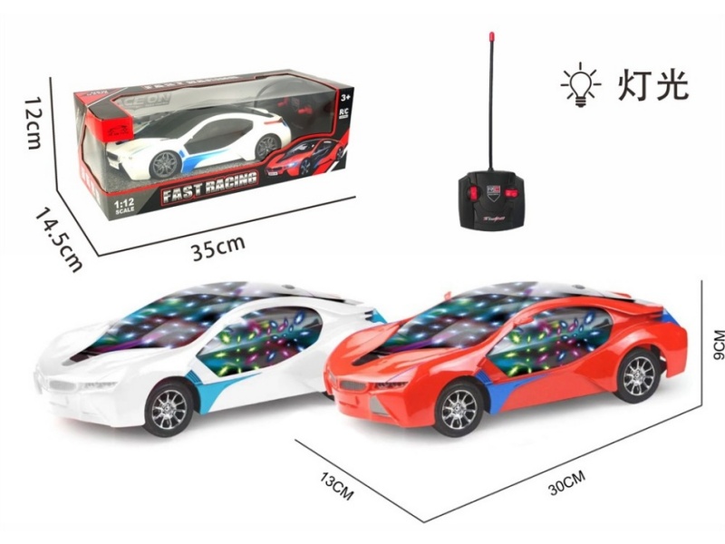 4-Channel RC  Bmw With 3D Light