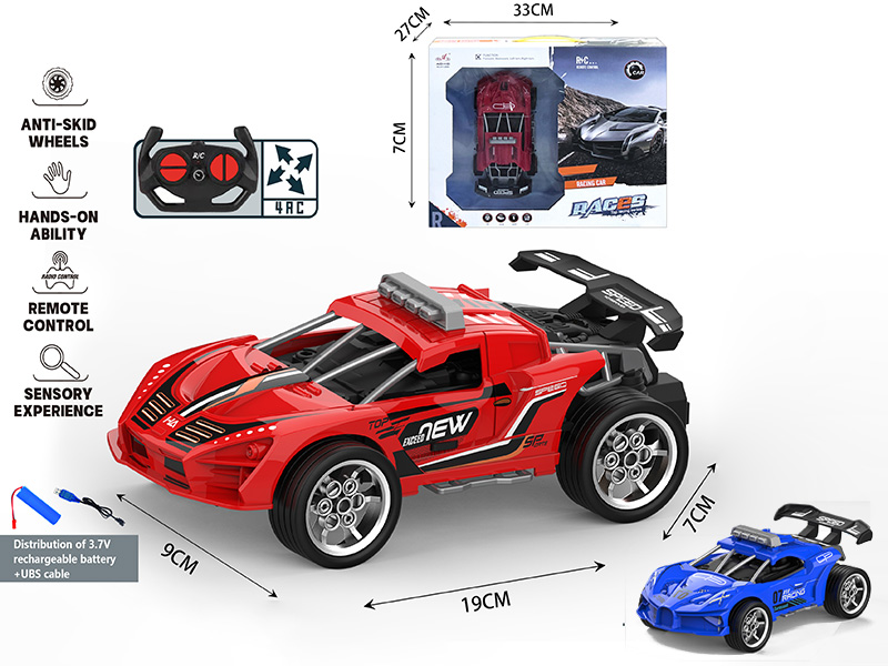 1:20 4CH Remote Control Car