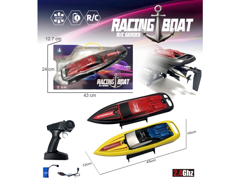 2.4G Full-Proportion Single-Paddle High-Speed Remote-Controlled Boat