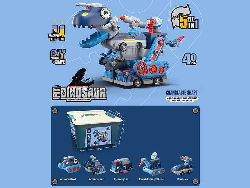 Magnetic Assembly Blocks 5 In 1 Dinosaur40pcs