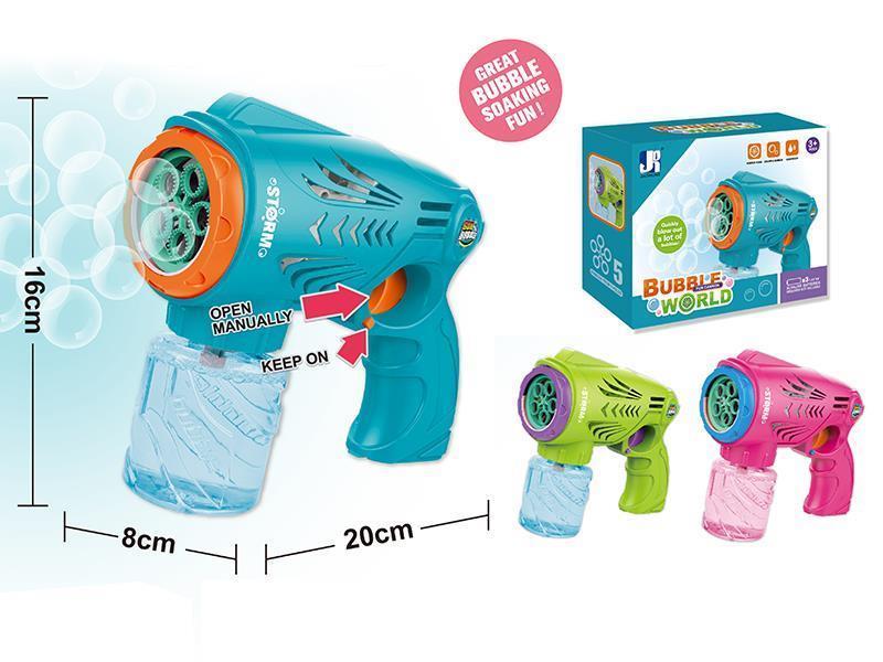 B/O Holes Bubble Gun(Small Size)