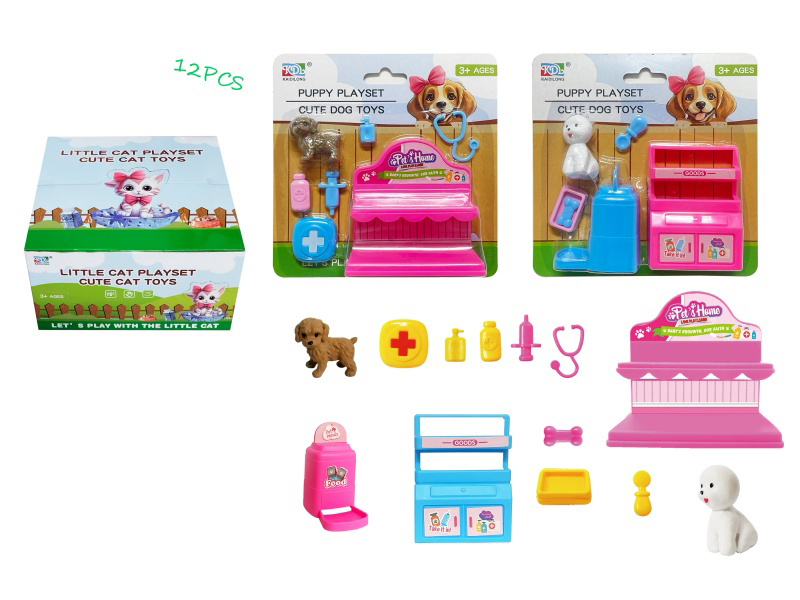 Mini Dog Medical Kit 12 Pieces