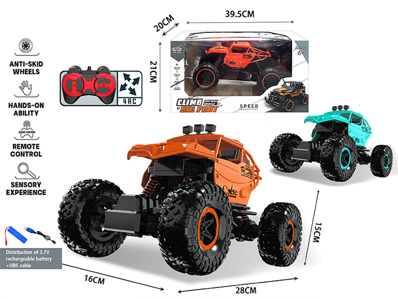4CH Remote Control Off-Road Vehicle