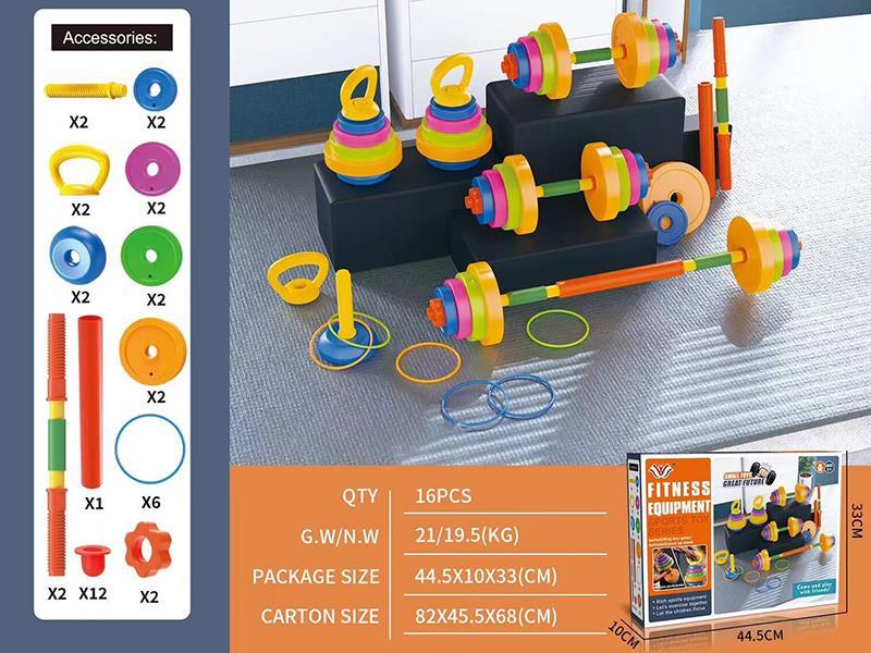 Children's Kettlebell Barbell 2 In 1