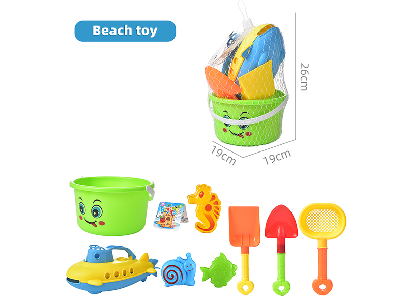 Beach Toys 8pcs