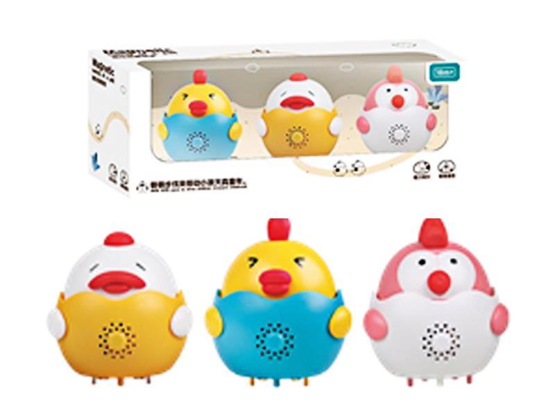 B/O Swing Cute Pet Set With Music - Pink