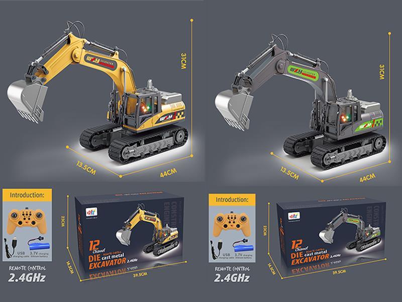 2.4G 12Ch R/C Alloy Excavator