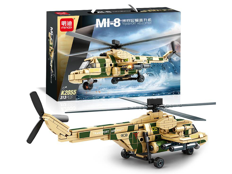 M1-8 Transport Helicopter Building Blocks(313PCS)