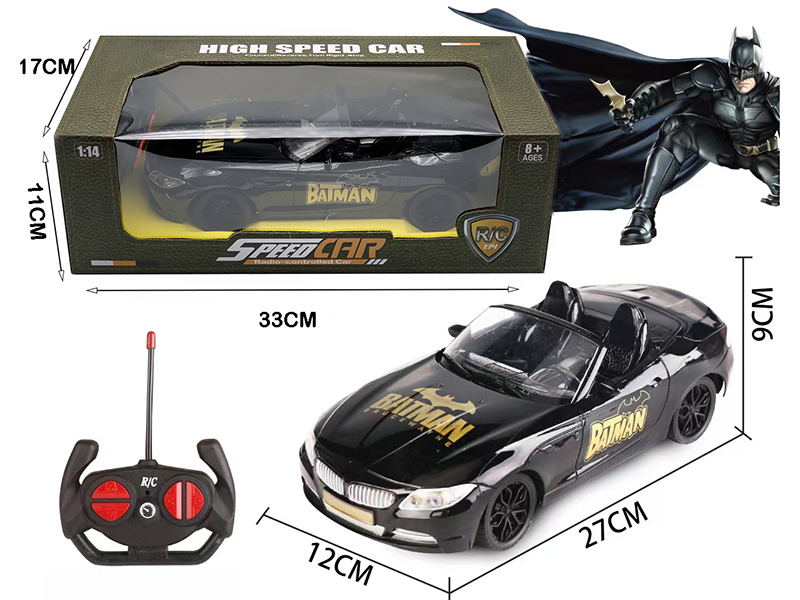 1:16 UV Paint BMW Remote Control Simulated Car With Headlight(Batman)