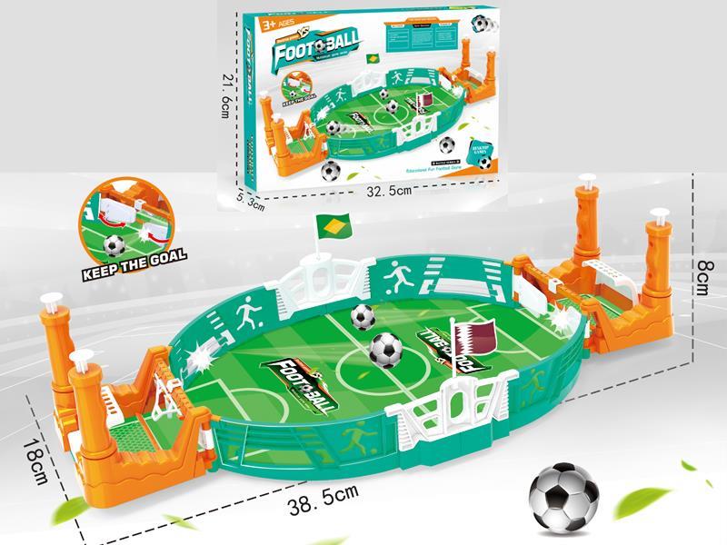 Football Arena Small