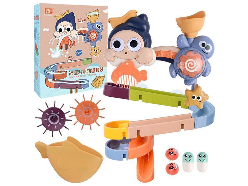 Conch Bath Track Set