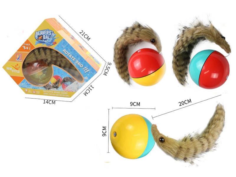 Electric Beaver Ball With  Light