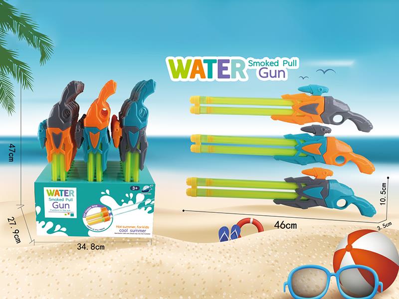 46cm Double Tubes Water Cannon 24PCS