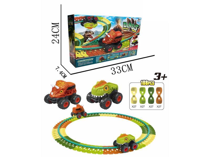 108PCS B/O Dinosaur Track