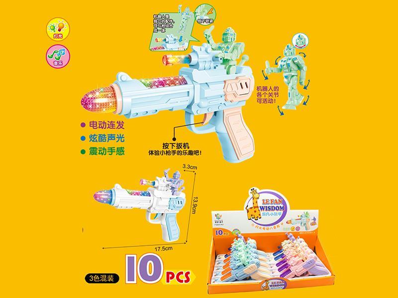 Flash Music Vibration Gun With Robot 10pcs