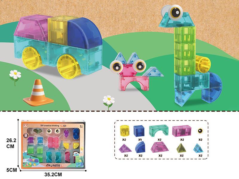 Transparent Magnetic Building Blocks 22pcs