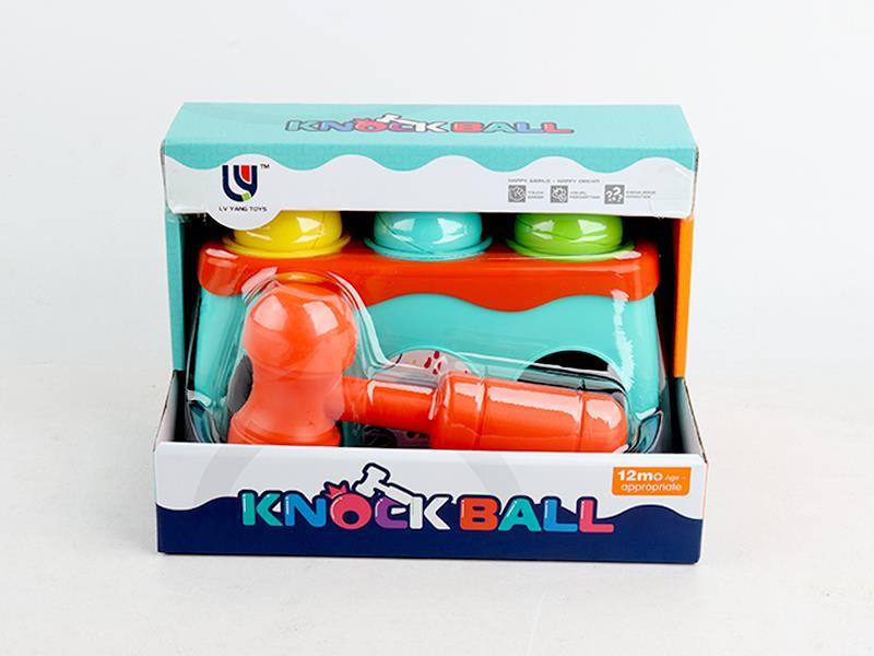 Knock Ball Toy