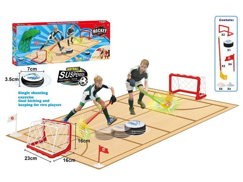 B/O Ice Hockey Set