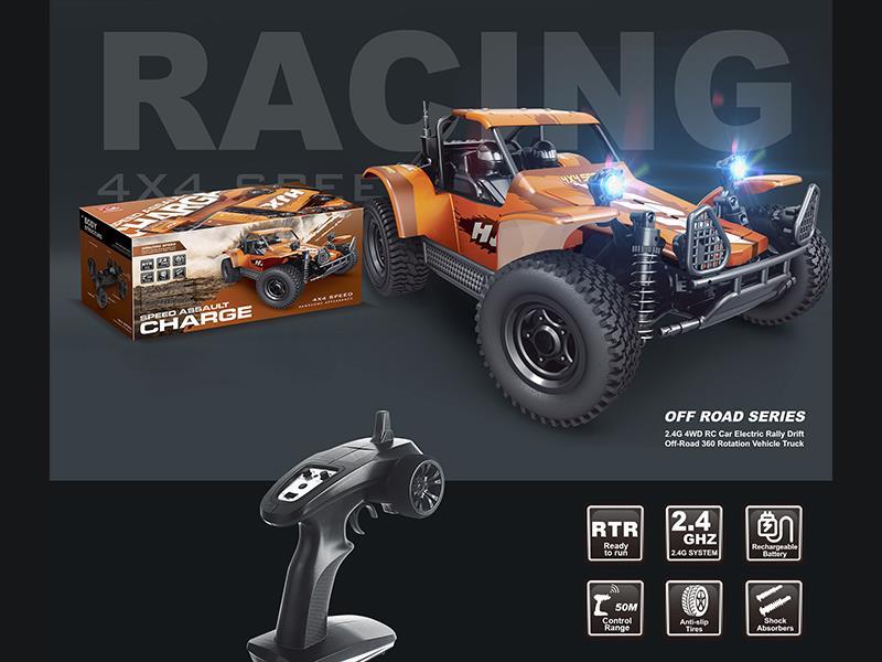 1:12 R/C 4WD High Speed Vintage Car