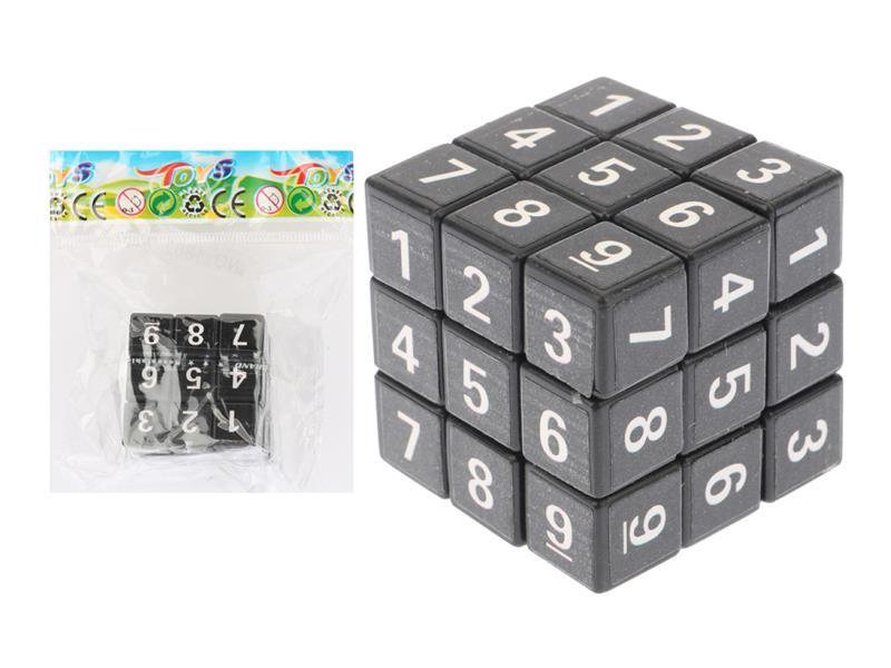 3.5Cm Key Ring Black Background Digital Third Order Magic Cube