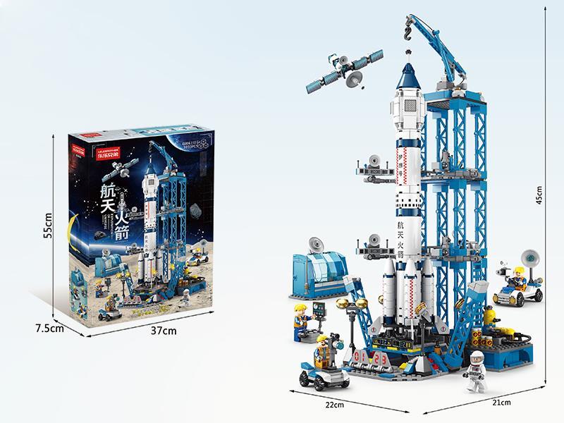Space Rocket Building Blocks 1099 PCS