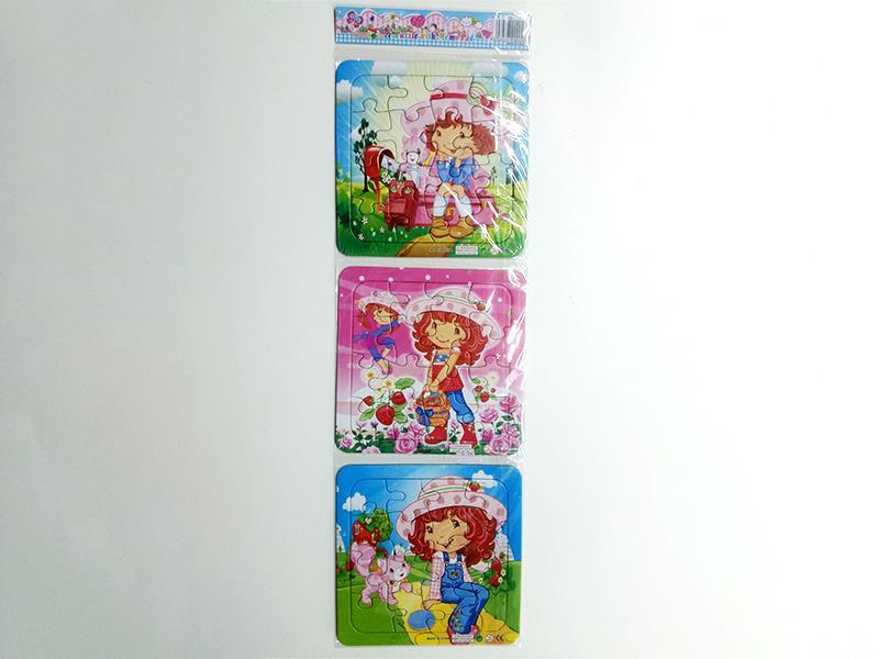 3PCS 12 Jigsaw Puzzle
