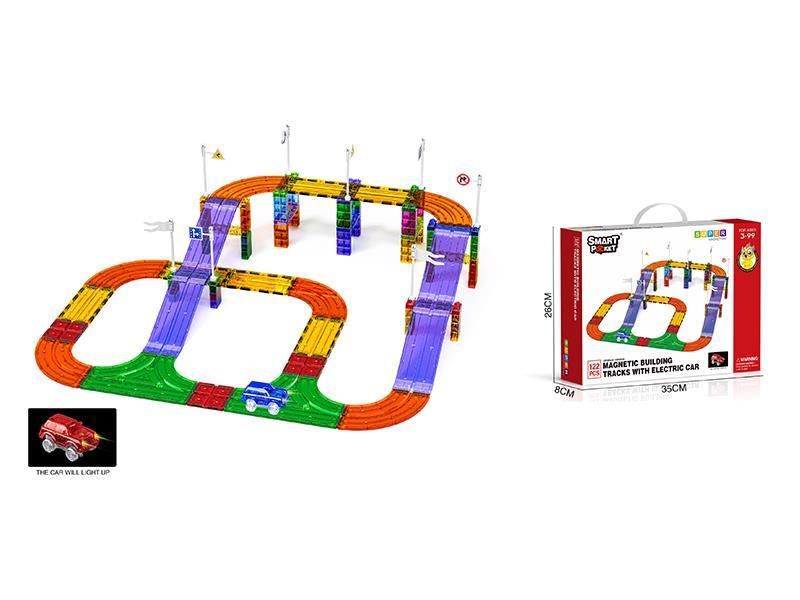 B/O 122Pcs Rail Car Magnetic Disc Set - Upgraded
