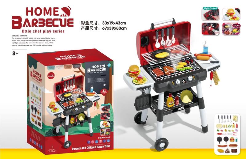 Barbecue Grill Set With Lights And Music, Spray
