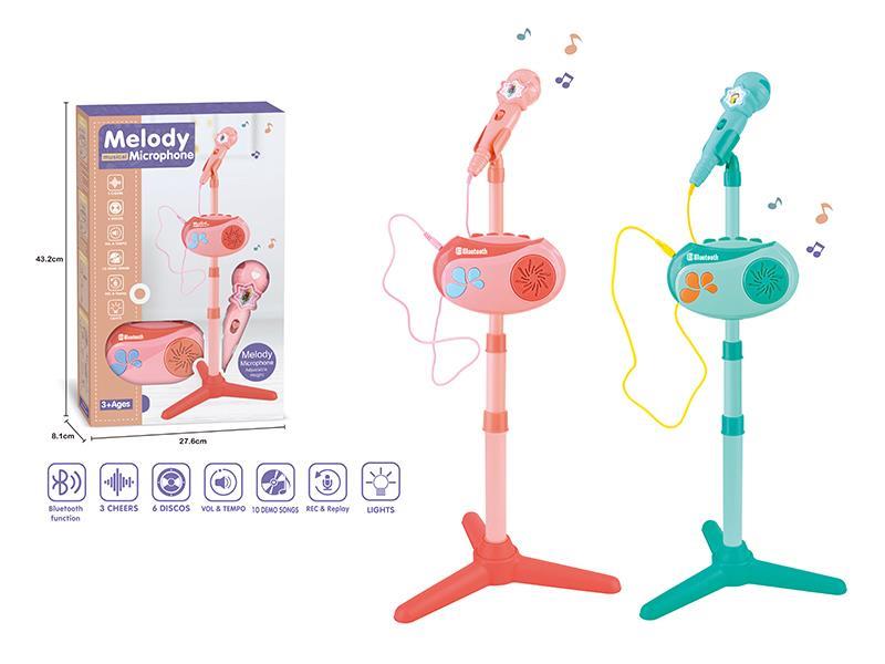 Karaoke Microphone Walkman(Witht Bluetooth,Without MP3 Cable)