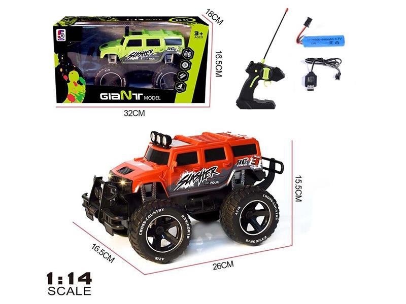 1:14 4CH Remote Control Hummer