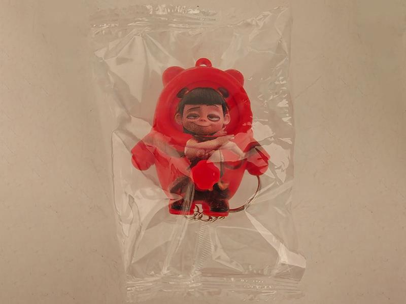 Nezha Face Changing Doll Keychain