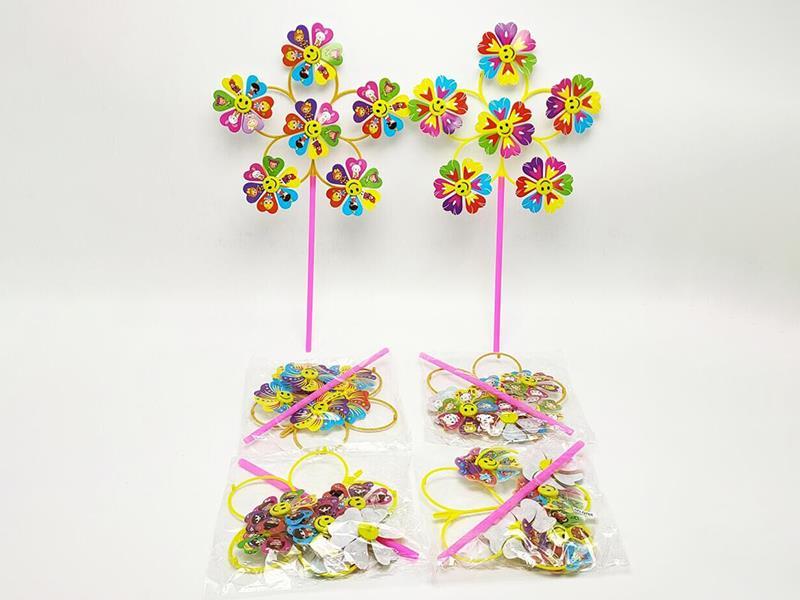 Smile Face Windmill Toy
