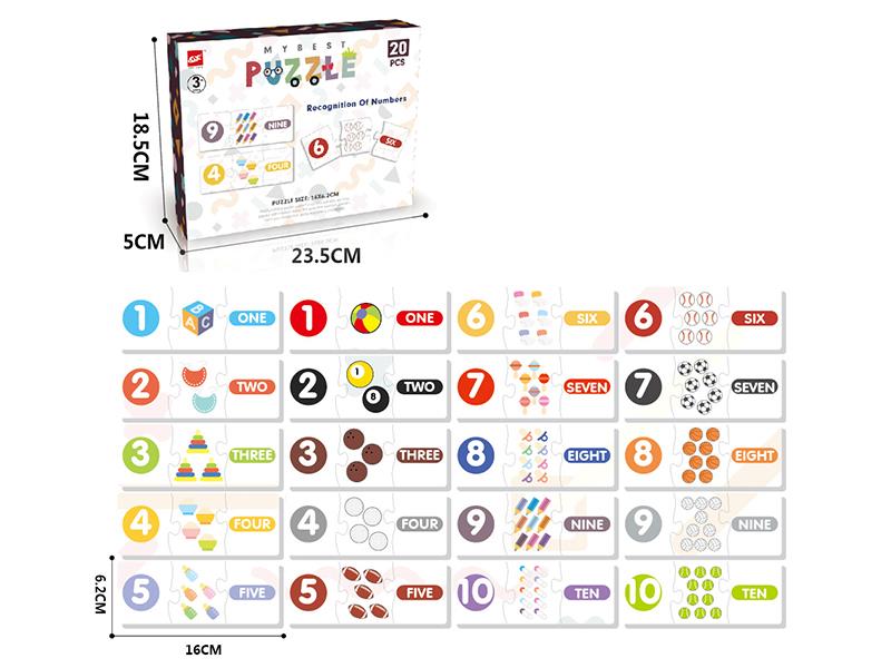 Matching Puzzle 20pcs