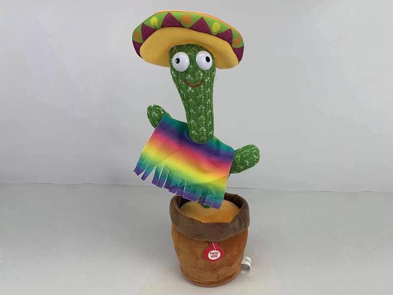 Mexican Costume Electric Dancing Cactus