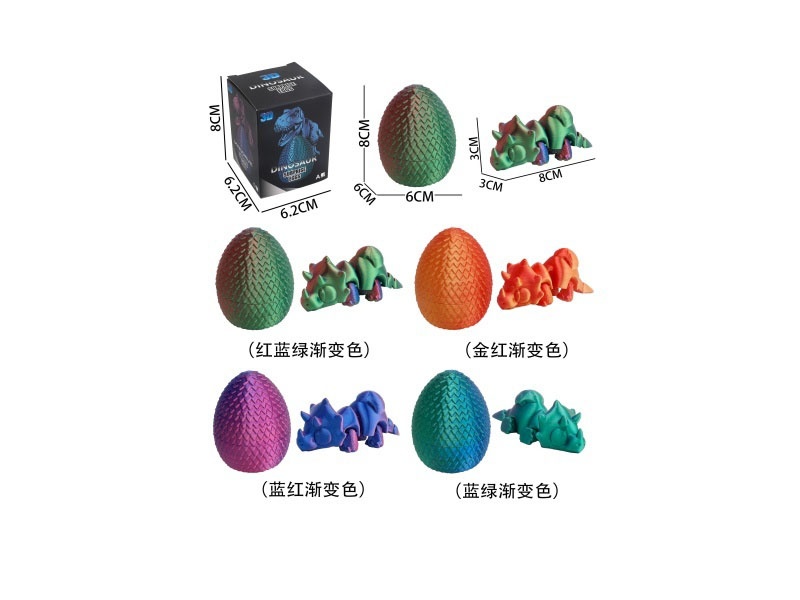 3D Triceratops Eggs (4 Mixed Sets)