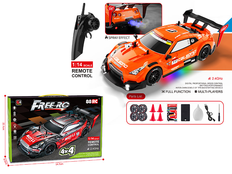 1:14 2.4G Proportional High Speed Spray Four-Wheel Drive Drift Remote Control Car