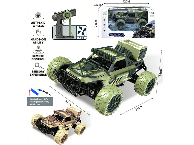 1:10 4CH Remote Control High-Speed Military Off-Road Vehicle