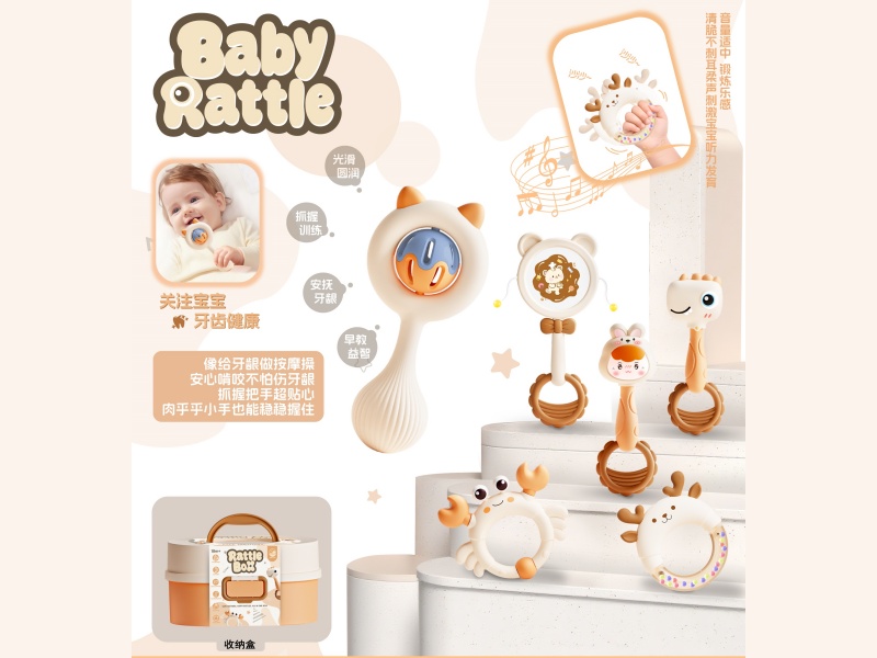 Tambourine Set Storage Box