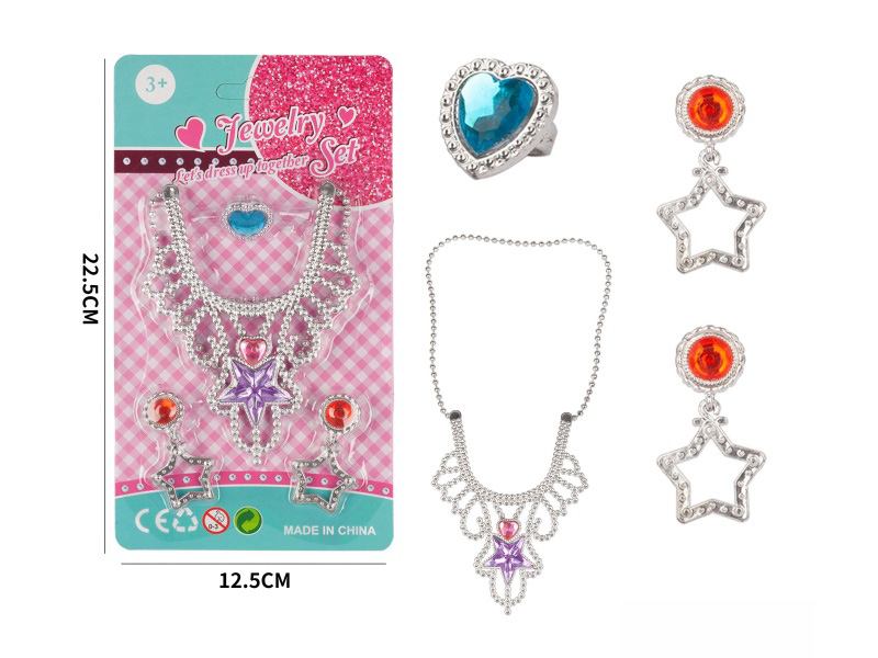 Princess Jewelry Set