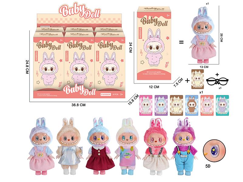 11" 5 Joints 5D Eyes PVC Vinyl Plush Labubu Doll With Theme Music