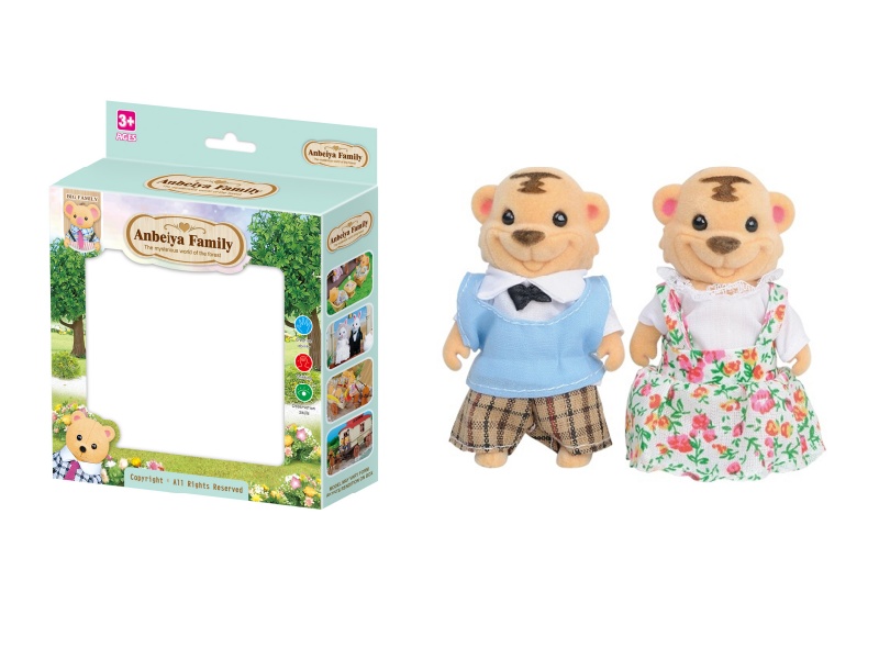 2pcs tiger doll toy