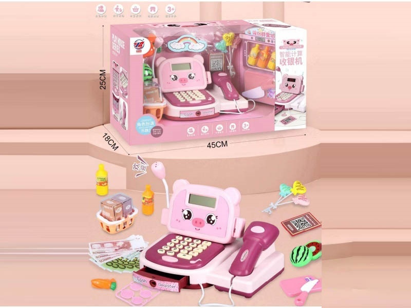 Children'S Supermarket Checkout Counter