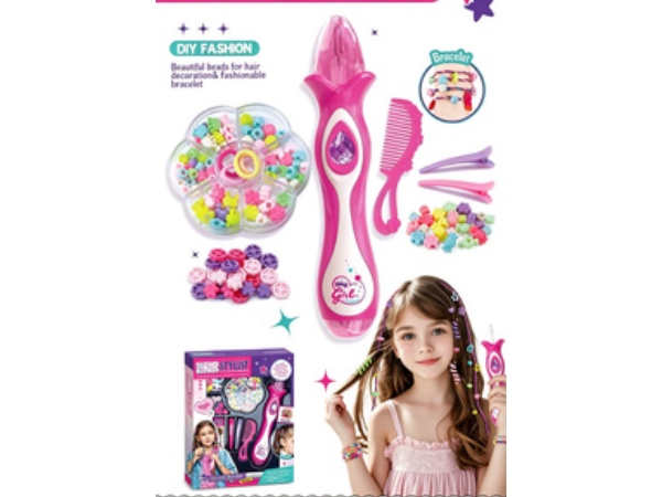 Manual Beading Machine Set